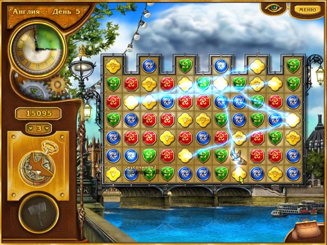 За 80 дней вокруг света - Скриншот 1