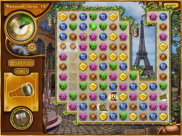 За 80 дней вокруг света - Скриншот 4