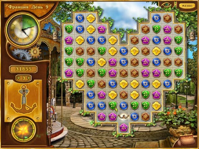 За 80 дней вокруг света - Скриншот 5