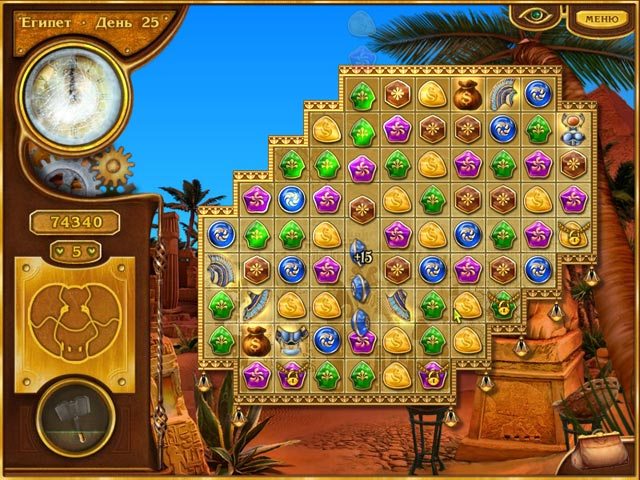 За 80 дней вокруг света - Скриншот 7