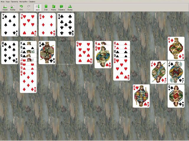 Энциклопедия пасьянсов. Том 1 - Скриншот 5