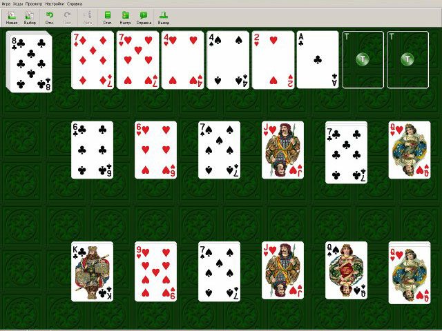 Энциклопедия пасьянсов. Том 1 - Скриншот 6