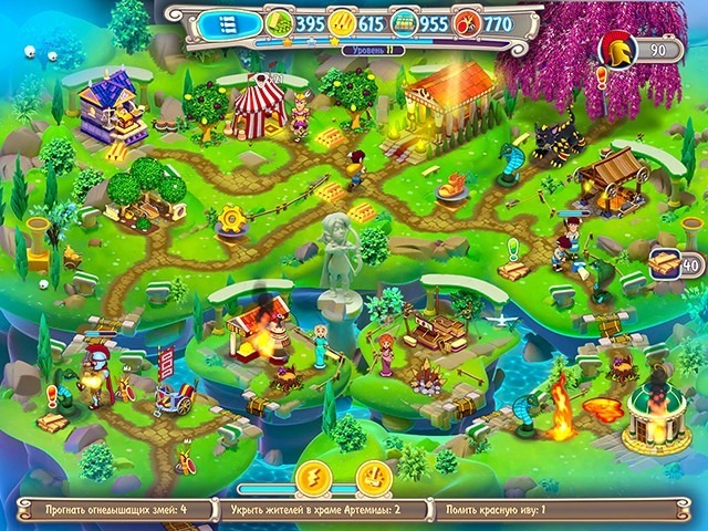 Гермес. Война богов. Коллекционное издание - Скриншот 1