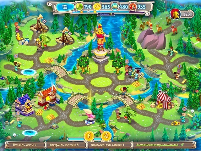 Гермес. Война богов. Коллекционное издание - Скриншот 3