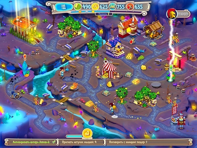 Гермес. Война богов. Коллекционное издание - Скриншот 4