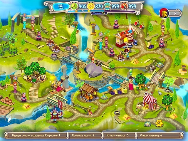 Гермес. Война богов. Коллекционное издание - Скриншот 5