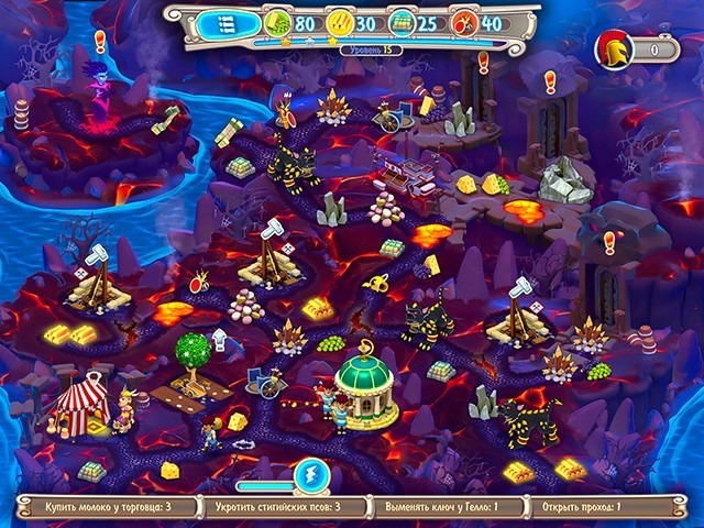 Гермес. Война богов. Коллекционное издание - Скриншот 6