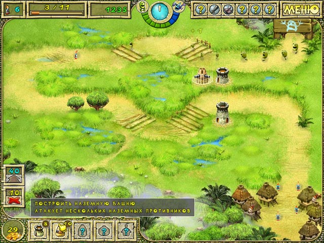 Башенки - Скриншот 2