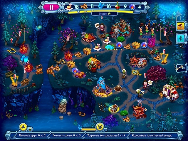 Невероятный Дракула. Проклятие ведьм - Скриншот 1