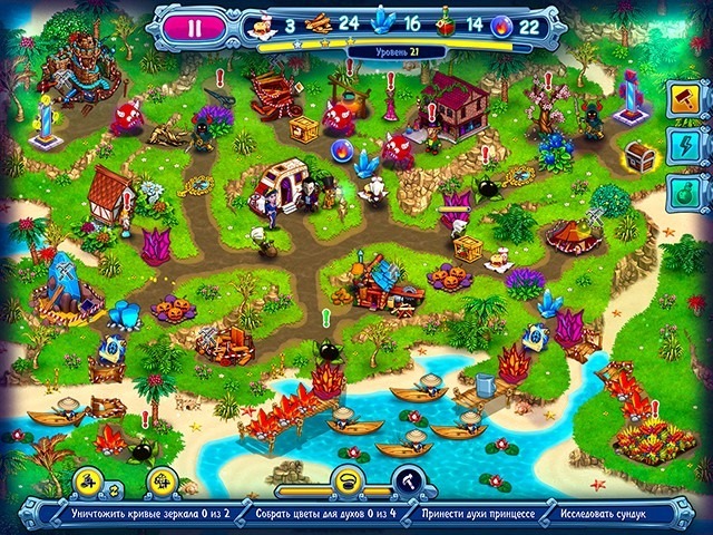 Невероятный Дракула. Проклятие ведьм - Скриншот 2