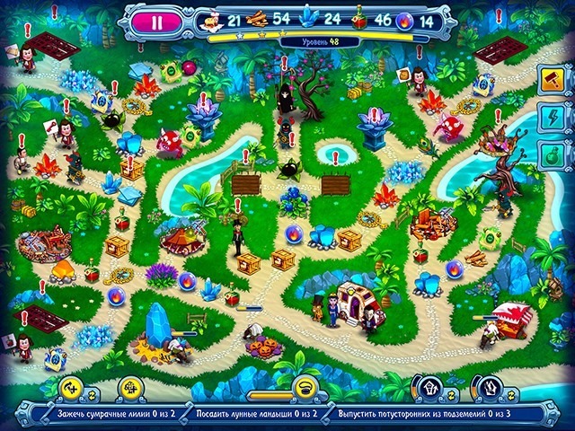 Невероятный Дракула. Проклятие ведьм - Скриншот 4