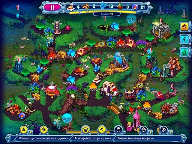 Невероятный Дракула. Проклятие ведьм - Скриншот 5