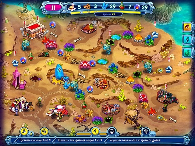 Невероятный Дракула. Проклятие ведьм - Скриншот 6