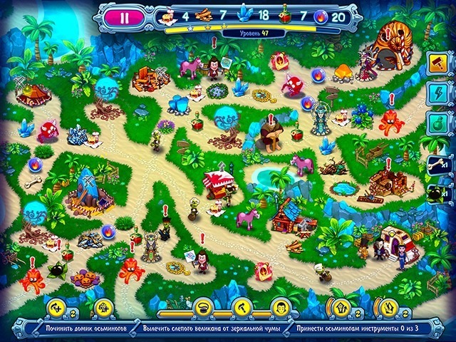 Невероятный Дракула. Проклятие ведьм - Скриншот 7