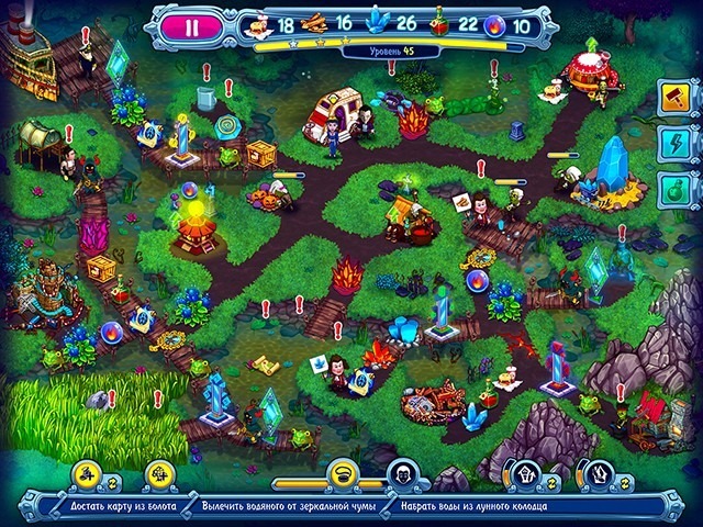 Невероятный Дракула. Проклятие ведьм - Скриншот 8