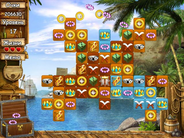 Остров сокровищ 2 - Скриншот 1