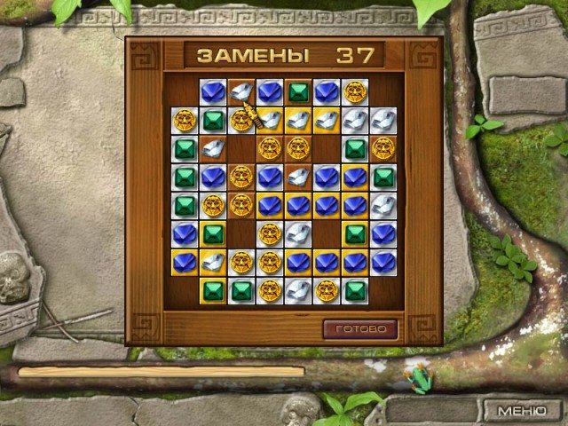 Джевел квест. Пасьянс - Скриншот 3