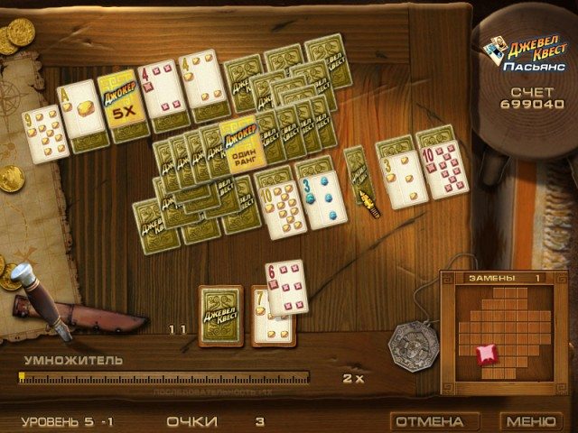 Джевел квест. Пасьянс - Скриншот 4