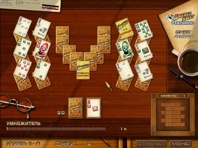 Джевел квест. Пасьянс - Скриншот 7