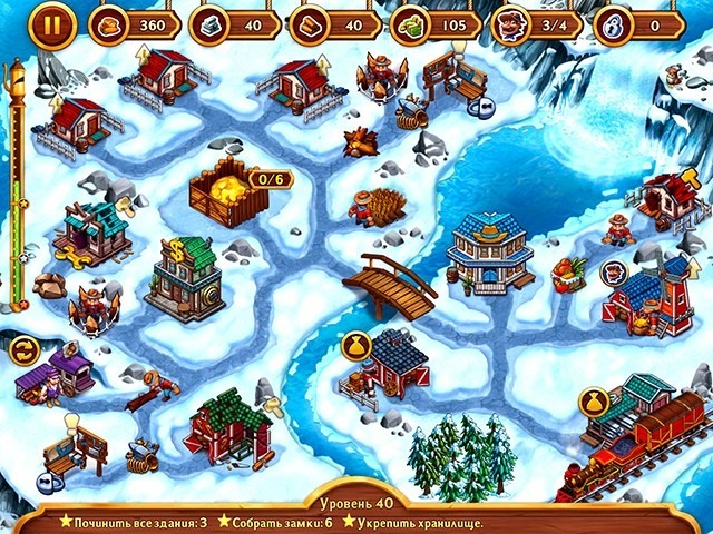 Золотые рельсы. Истории Дикого Запада - Скриншот 2