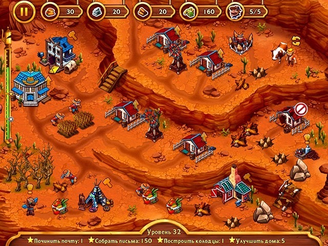 Золотые рельсы. Истории Дикого Запада - Скриншот 4