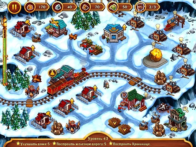 Золотые рельсы. Истории Дикого Запада - Скриншот 5