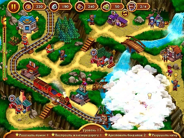 Золотые рельсы. Истории Дикого Запада - Скриншот 7