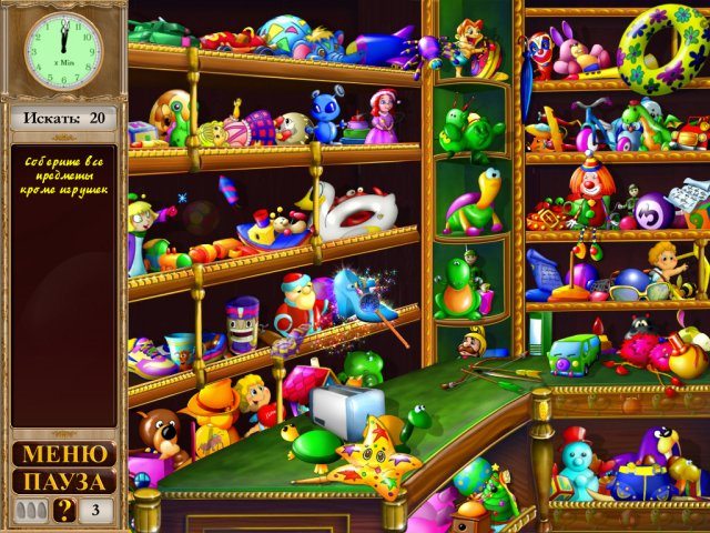 Маша. Рождественская сказка - Скриншот 3