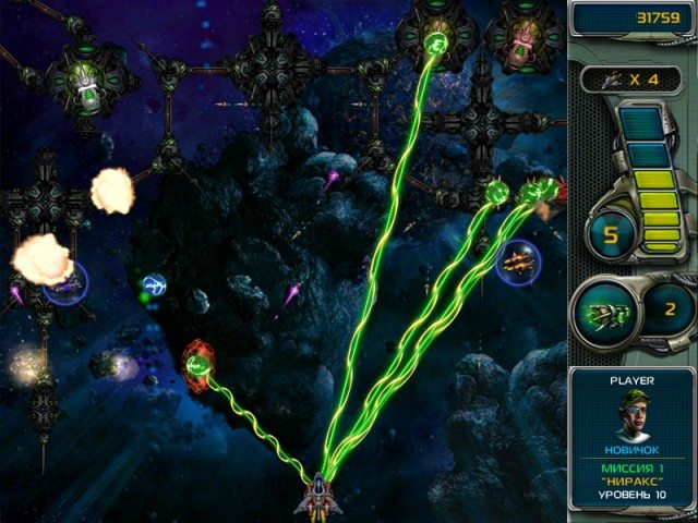 Звездный защитник 3 - Скриншот 5