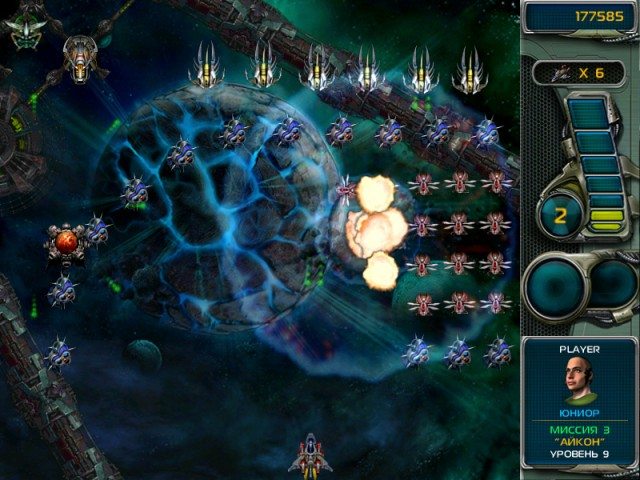 Звездный защитник 3 - Скриншот 6
