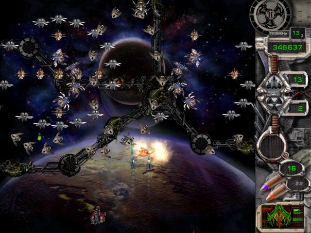 Звездный защитник 2 - Скриншот 3