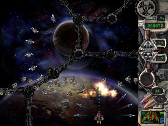 Звездный защитник 2 - Скриншот 4