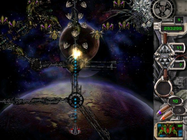 Звездный защитник 2 - Скриншот 5