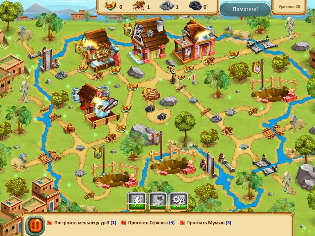 Корона империи. Коллекционное издание - Скриншот 3