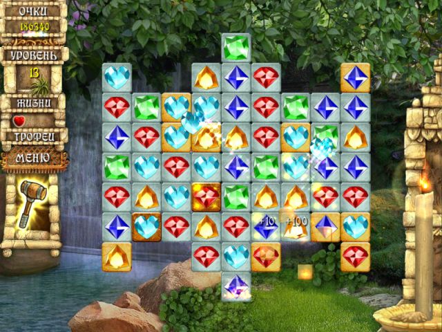 Долина Богов - Скриншот 1