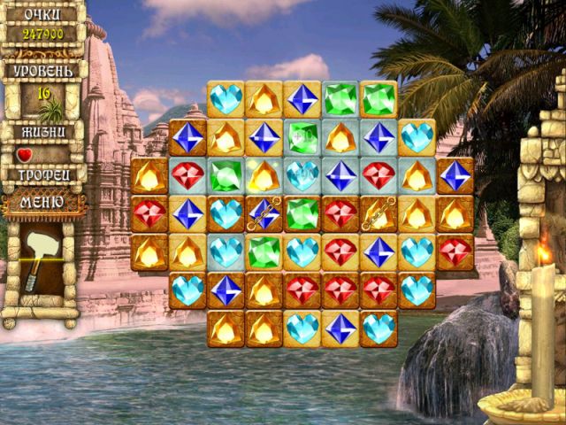 Долина Богов - Скриншот 2