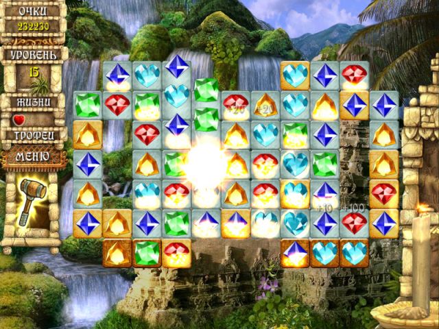 Долина Богов - Скриншот 3