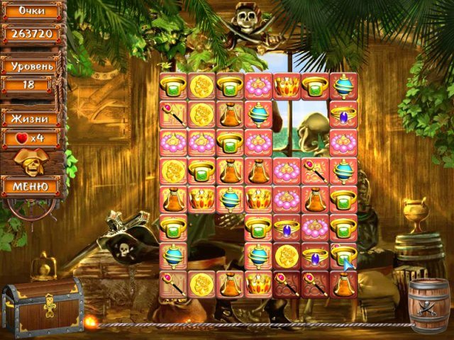 Остров сокровищ - Скриншот 2
