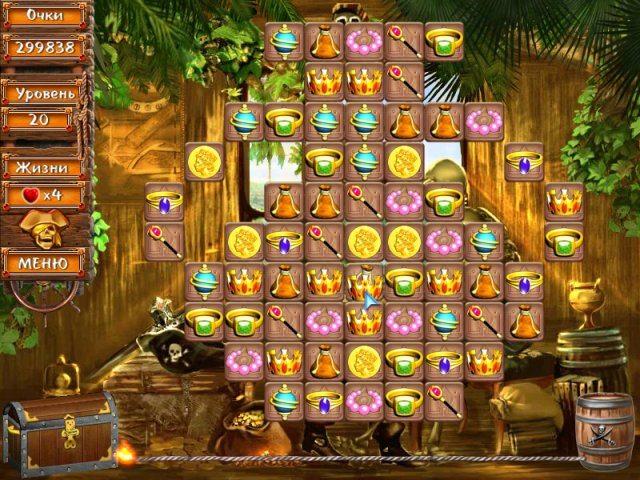 Остров сокровищ - Скриншот 7