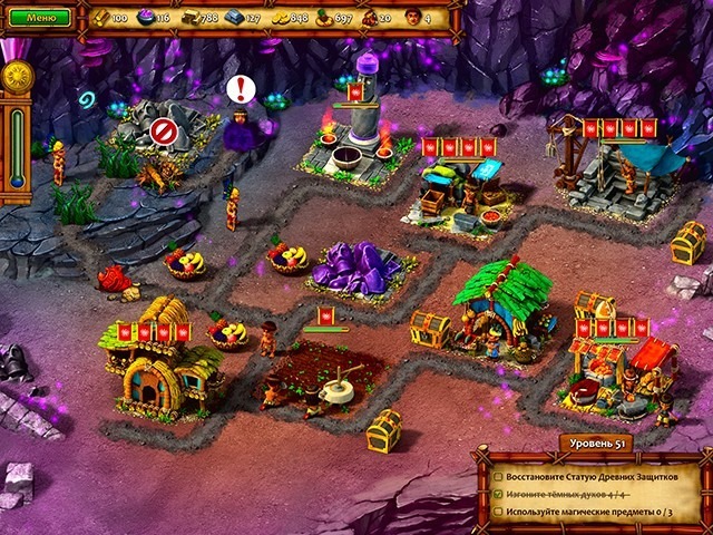 Моаи 7. Таинственные берега - Скриншот 1