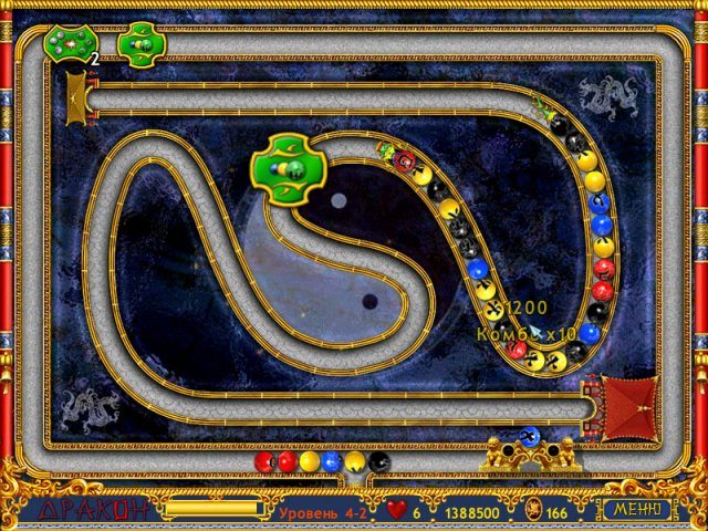 Дракон - Скриншот 5