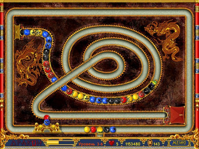 Дракон - Скриншот 6