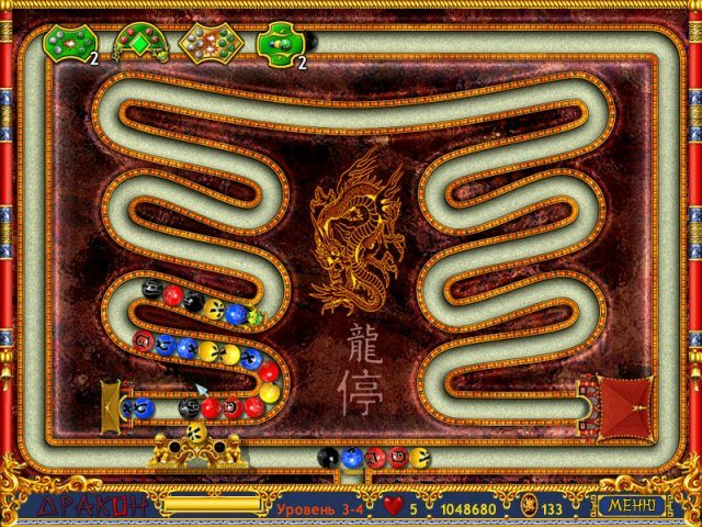 Дракон - Скриншот 7