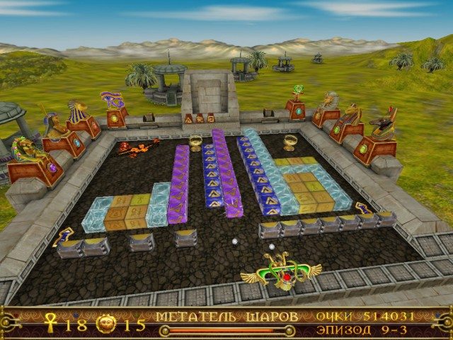 Джем Болл - Скриншот 3