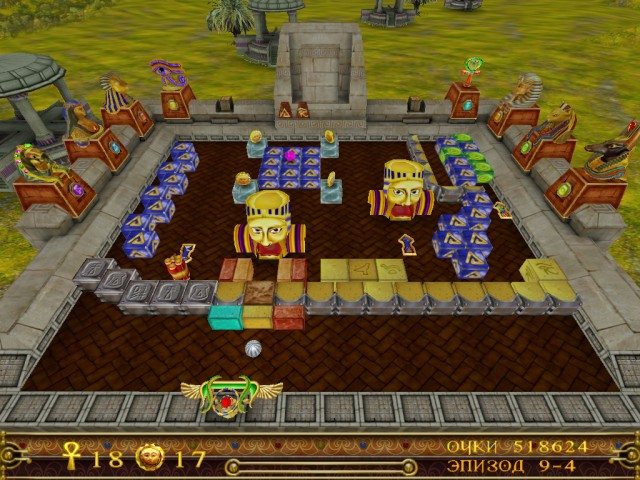 Джем Болл - Скриншот 4