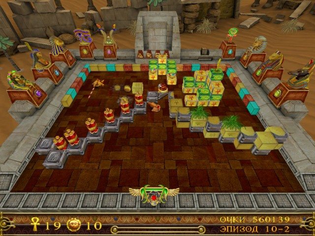 Джем Болл - Скриншот 5