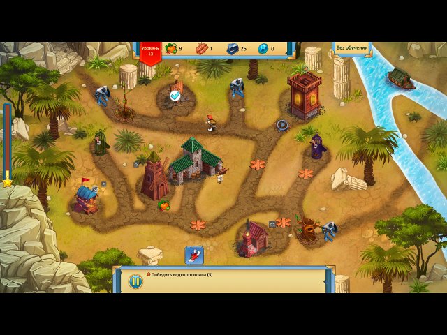 Кладоискатели. Снежная королева. Коллекционное издание - Скриншот 3