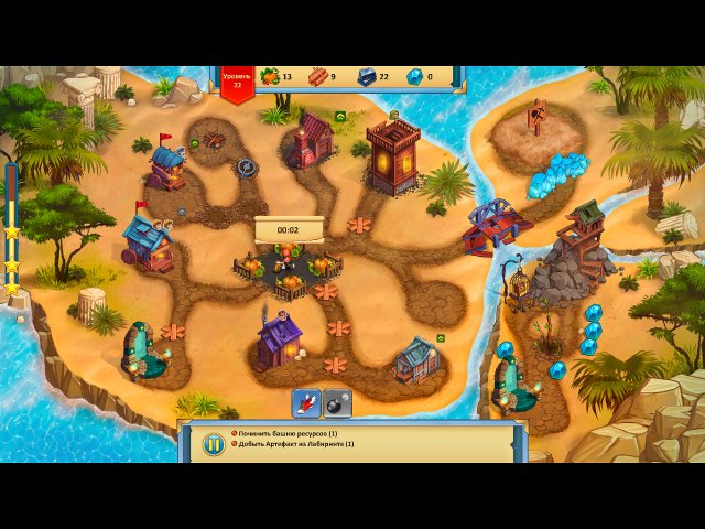 Кладоискатели. Снежная королева. Коллекционное издание - Скриншот 5