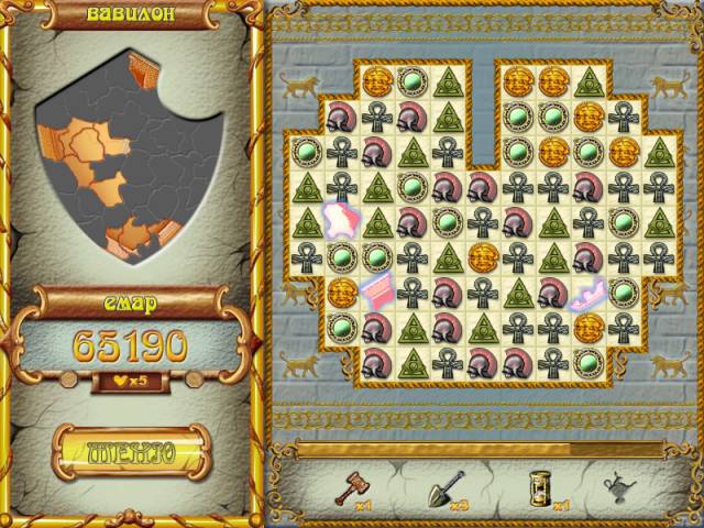 Тайны Атлантиды - Скриншот 4