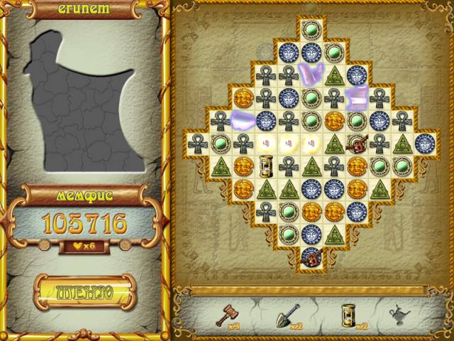 Тайны Атлантиды - Скриншот 6